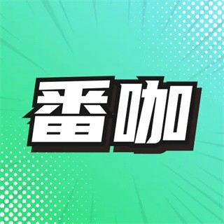 高清乱码🔞❌♋免费17cAPP应用