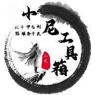 橘子视频