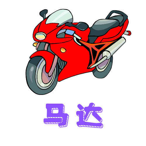 免费看片APPAPP应用