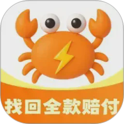 石榴视频下载官方版