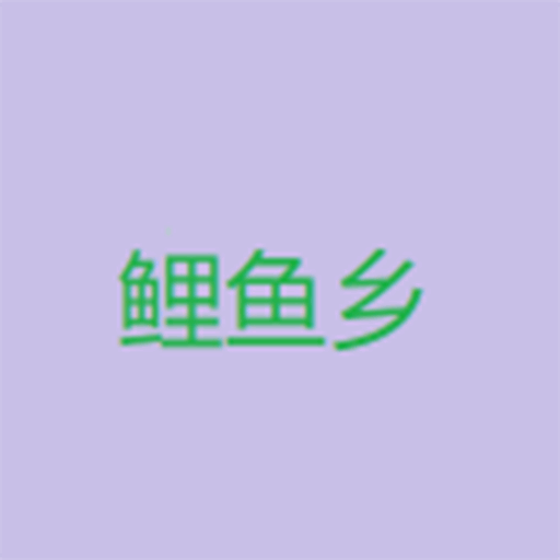 9·1短视频APP