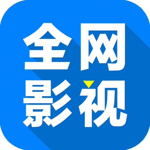 WWW,xxx-av·COM网站APP