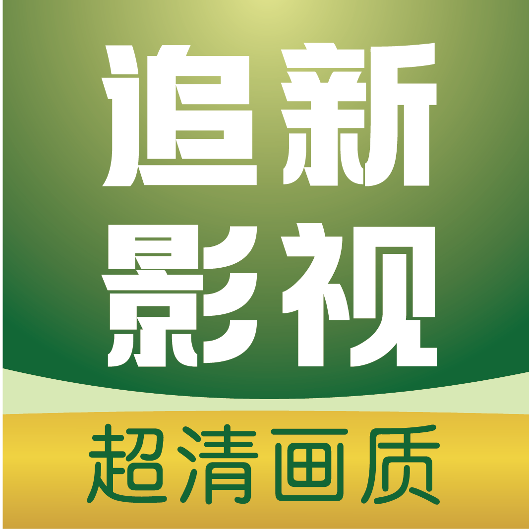 看片APP应用