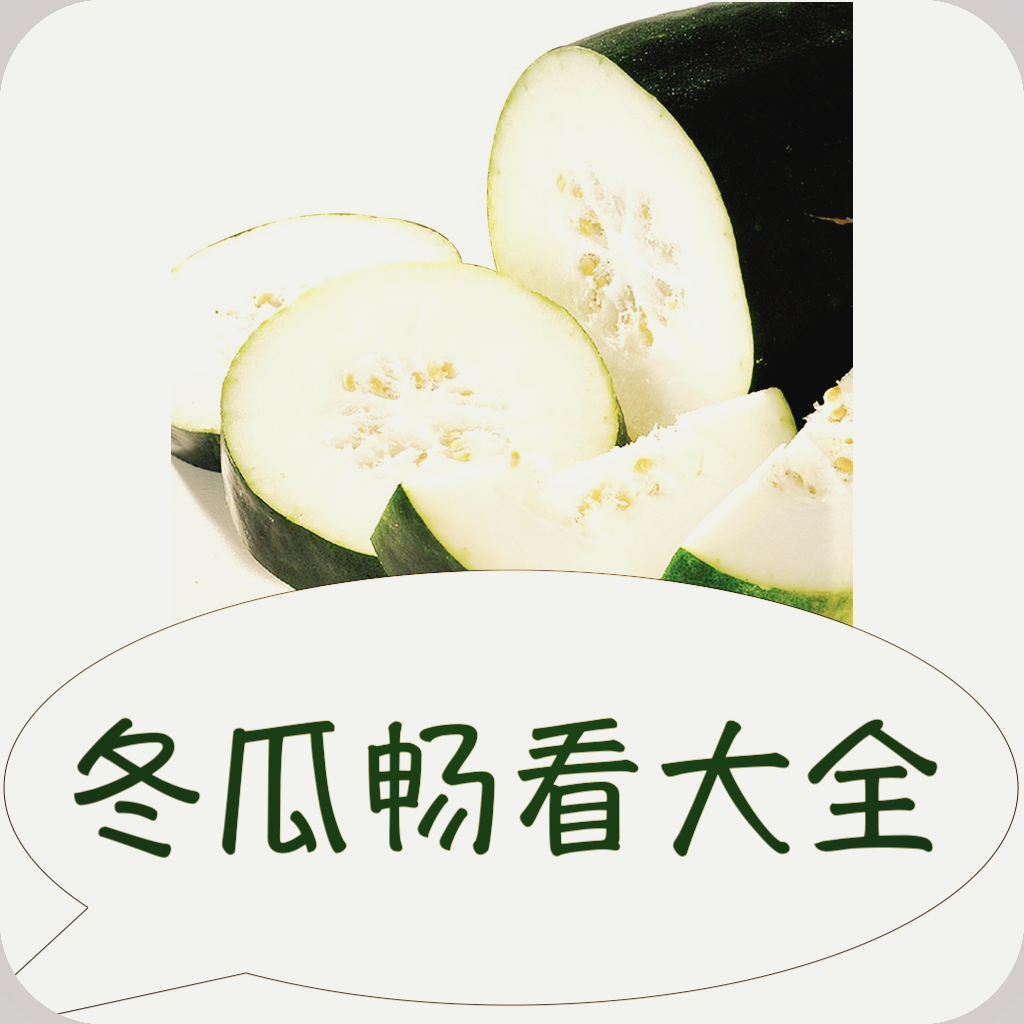 高清乱码🔞❌♋免费17cAPP应用